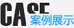 汽缸垫生厂家-汽车缸垫-大修包-大修包气门垫-星宇汽缸垫有限公司