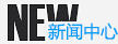 汽缸垫生厂家-汽车缸垫-大修包-大修包气门垫-星宇汽缸垫有限公司